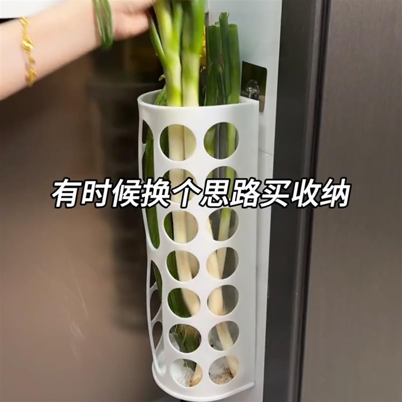 厨房好物大葱收纳神器家用山药葱姜蒜长条蔬菜收纳桶整理置物架