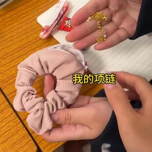 拉链发圈可以藏东西的头绳藏钱神器便携夹层零钱包惊喜礼物送女友