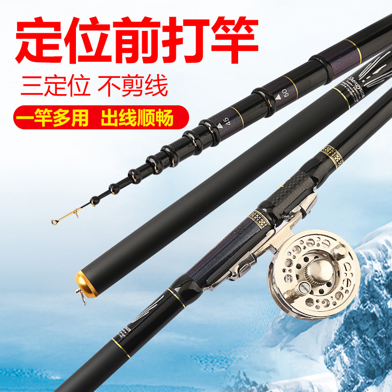 达瓦旗舰店新款金刚谷麦矶钓套装