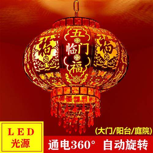 过年新春节结婚客厅入户乔迁别墅阳台走马旋转大门福字红灯笼吊灯,节庆用品/礼品,灯笼,淘宝优惠券,粉丝福利购,淘宝优惠卷