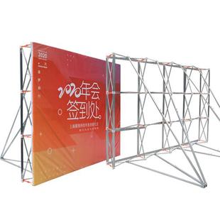 户外拉网展架折叠拉网KT板签名墙海报架子立式便携快速安装抗强风