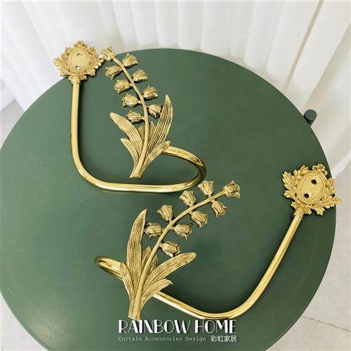 手工失蜡法铃兰花植物黄铜窗帘钩墙钩绑带钩轻奢客厅卧室欧式美式,居家布艺,挂钩/挂球,淘宝优惠券,粉丝福利购,淘宝优惠卷