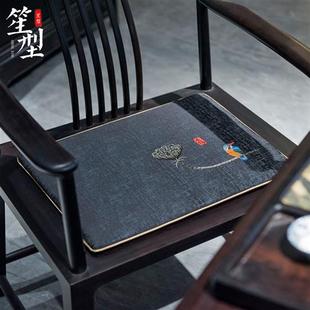 中式椅垫古典刺绣中国风高端茶空间实木沙发家具圈椅茶椅座垫定制