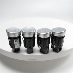 适用奥迪A6LA4LQ3Q5A8LA7一键启动开关按钮奥迪一键启动开关按键