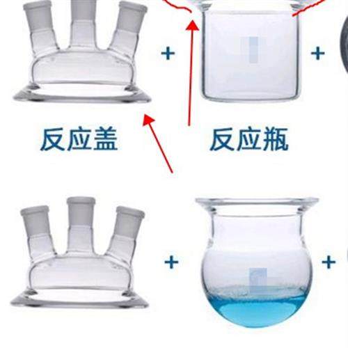 快开型 抱箍 开口反应釜 反应器 夹具 夹子 不锈钢反应夹 加厚款,工业油品/胶粘/化学/实验室用品,反应设备,淘宝优惠券,粉丝福利购,淘宝优惠卷