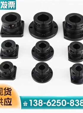 钢制发黑光轴固定座开口导向轴支座方形法兰支架STHWS/STHWSB