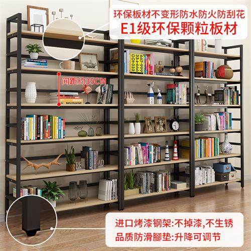 仓储货架书架落地家用置物架超市鞋架铁艺多层货架样品陈列展示架,商业/办公家具,模具货架,淘宝优惠券,粉丝福利购,淘宝优惠卷