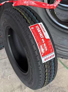 175R14LT货车轮胎适配于K70东风小康C32福田祥菱V1长安星卡新豹T3