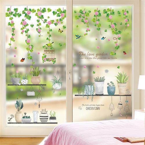 网红卧室玻璃门防撞贴纸窗贴窗户贴画墙贴自粘浴室厕所装饰卫生间,家居饰品,软装墙贴,淘宝优惠券,粉丝福利购,淘宝优惠卷