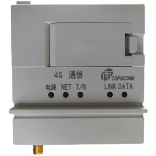 国网集中器上行电力4G终端数据无线通讯LTE模块有方N720移远EC20,电子元器件市场,GSM/GPRS/3G/4G模块,淘宝优惠券,粉丝福利购,淘宝优惠卷