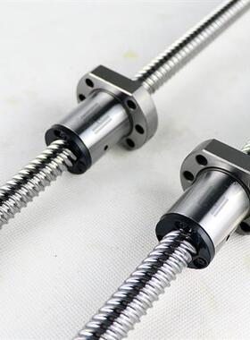 滚珠丝杆螺母套装SFS01205 1210 1605 1616 1620 2005 2010 2510