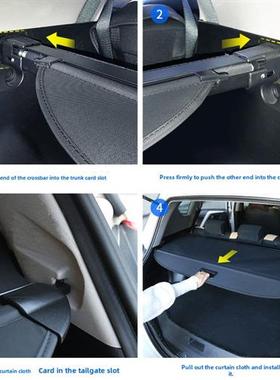 专用于福特Territory后后备箱窗帘经典Focus Explorer后后备箱隔