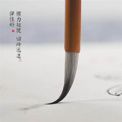 瑞云堂王建平笔庄精品工笔兼毫勾线花鸟白描人物国画线条入门初学,文具电教/文化用品/商务用品,毛笔,淘宝优惠券,粉丝福利购,淘宝优惠卷