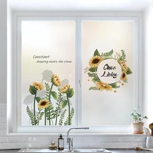 玻璃贴纸透光不透人静电厨房里面窗户贴玻璃纸防窥防走光磨砂贴膜