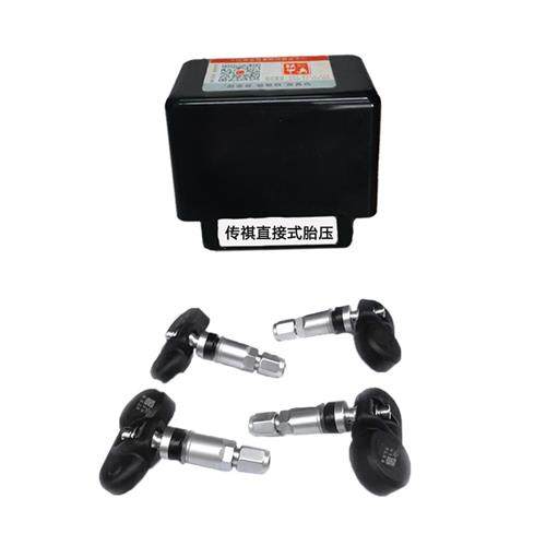 铁甲兵适用传祺GS4 GS3 GA4 GA6内置胎压原车屏显示OBD包邮,汽车用品/电子/清洗/改装,胎压监测,淘宝优惠券,粉丝福利购,淘宝优惠卷
