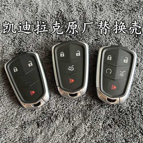 XT5原装智能遥控器ASL零展