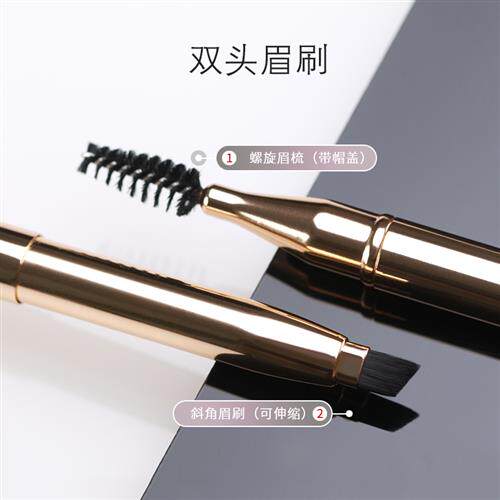 眉刷眉梳双头伸缩便携款螺旋眉毛梳带盖眉粉修眉扫眉型笔化妆刷