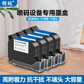 机打生产日期手持小型智能全自动激光打码 手持喷码 机 新款 锴珑