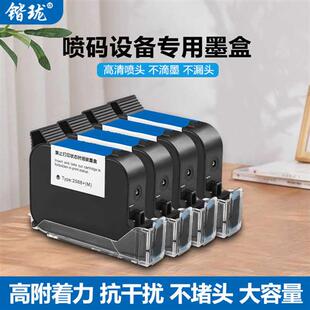 锴珑-新款手持喷码机打生产日期手持小型智能全自动激光打码机