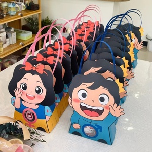 幼儿园生日伴手礼宝宝毕业季儿童手提礼品袋卡通可爱小朋友包装盒