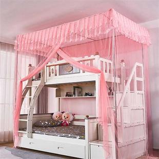 上下床蚊帐子母床双层床家用不锈钢一体式 免安装 高低床儿童上下铺