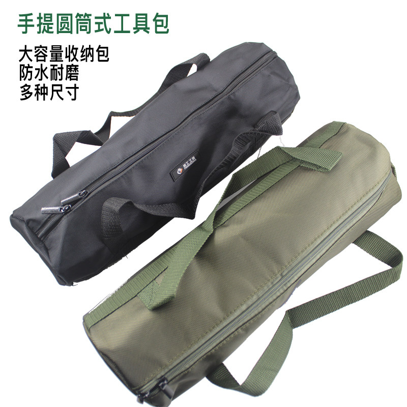 手提圆筒电工工具包随车迷你便携小型圆包零件帆布配件手提收纳袋