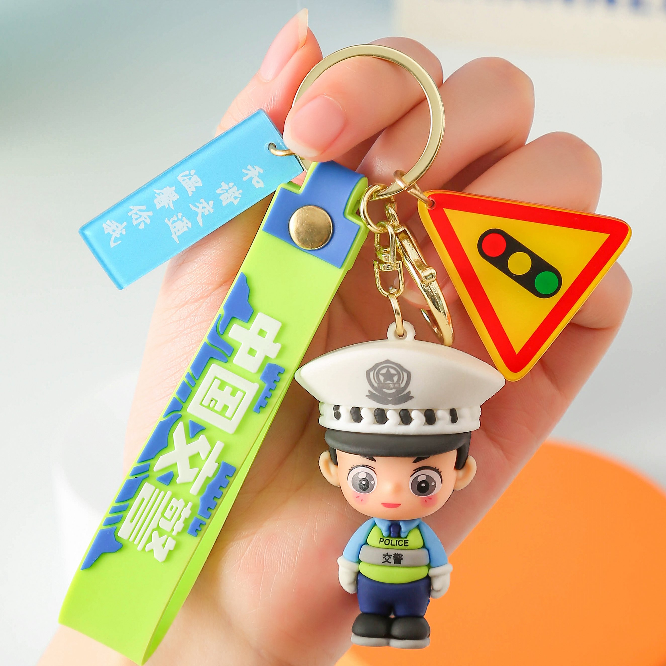 交警公仔挂件交通安全宣传小礼品