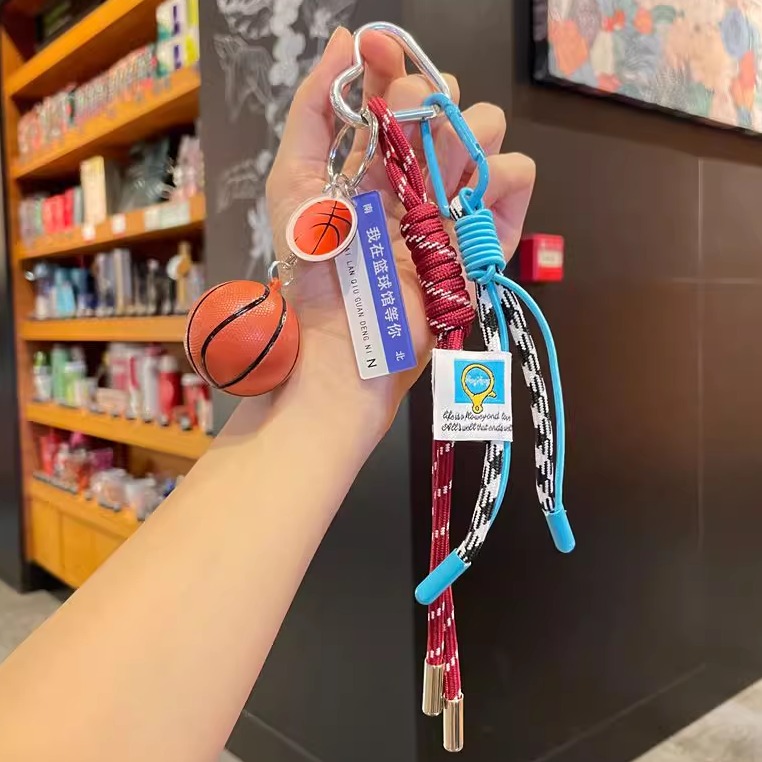 篮球挂件创意礼物比赛活动纪念品