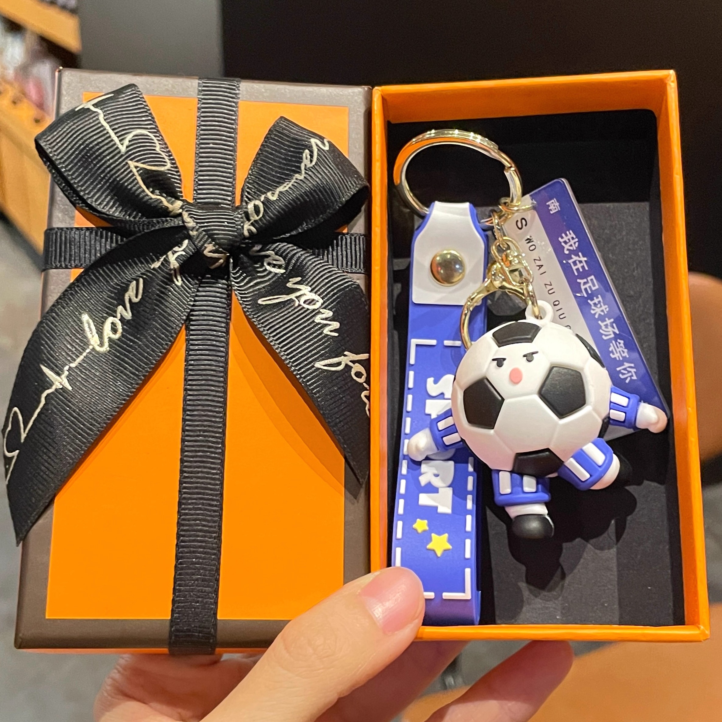 足球挂件钥匙扣卡通运动公仔玩偶挂饰男女生日礼物球迷纪念小礼品