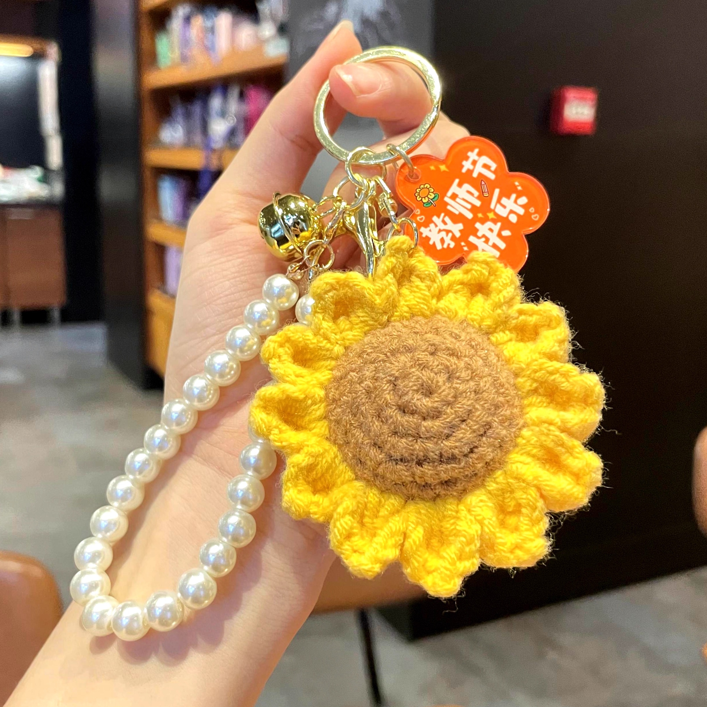教师节礼物向日葵挂件实用包挂饰