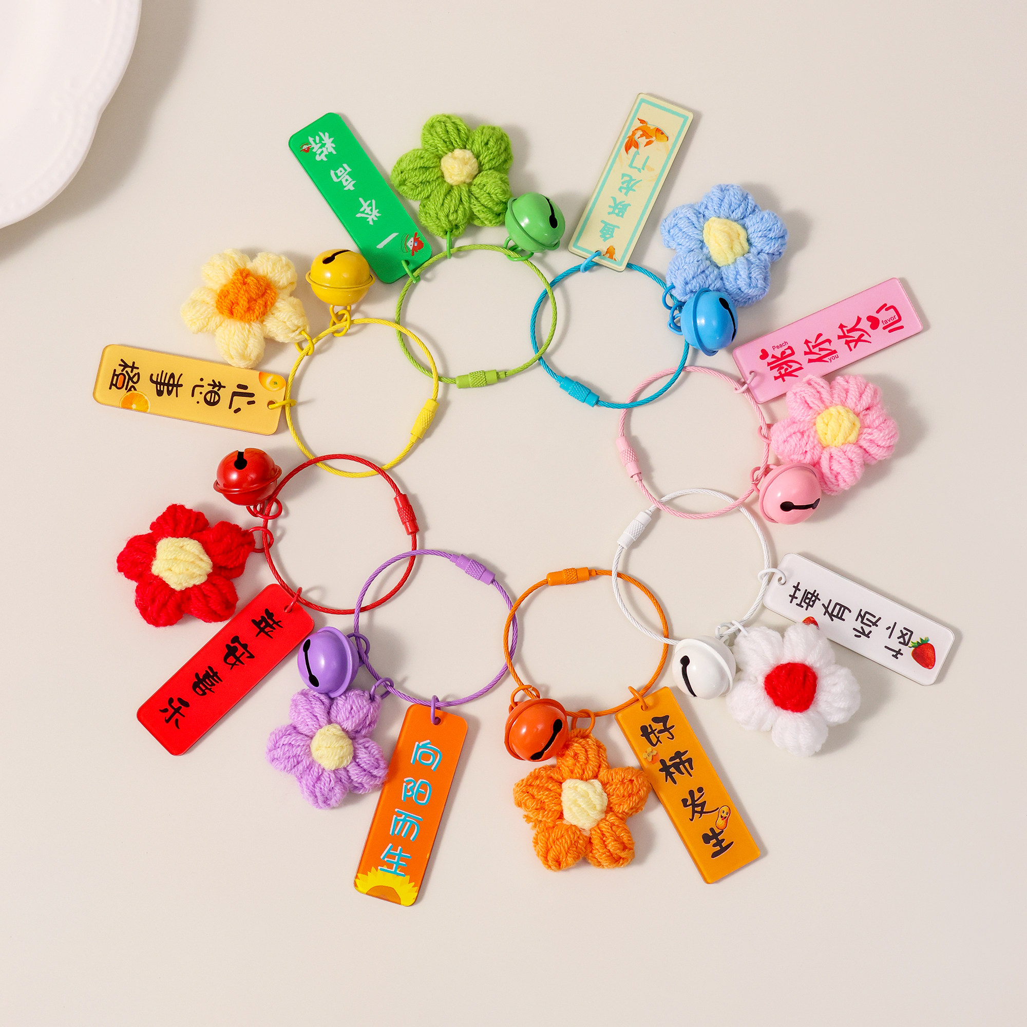 毛线泡芙挂件毕业礼物送老师同学图片