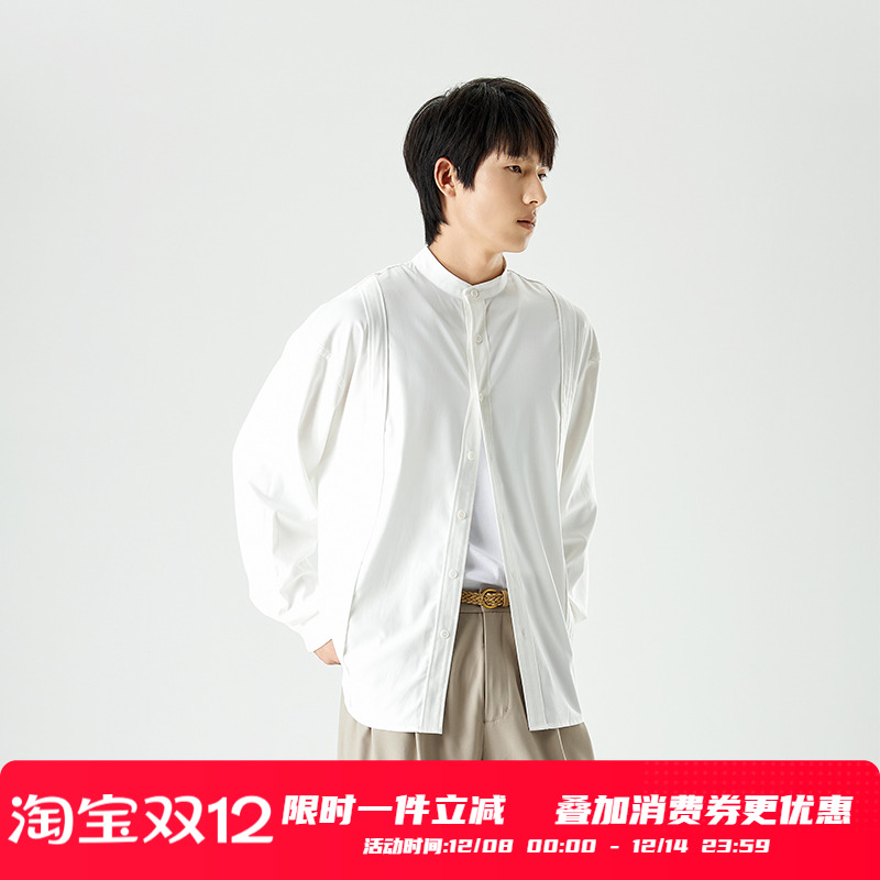 TUTM男装【新中式】立圆领衬衫男士宽松春秋季抗皱易打理衬衣外套