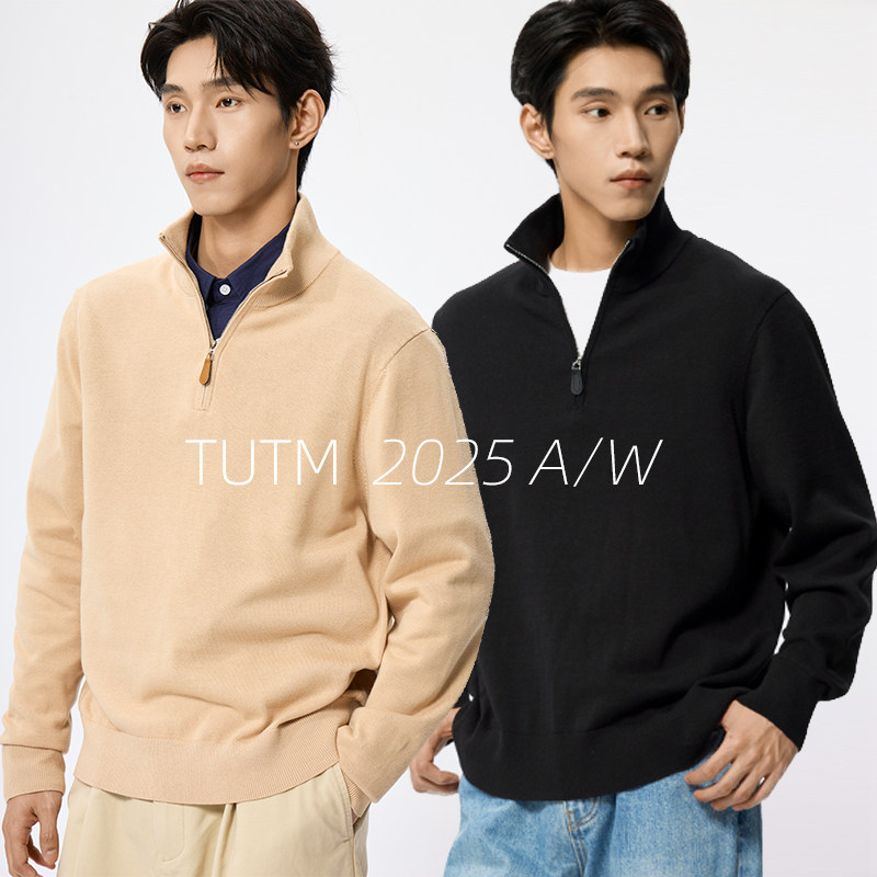 TUTM男装 【羊毛混纺】复古半高领拉链纯色套头针织衫男长袖毛衣