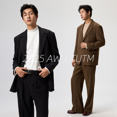 TUTM男装【羊毛混纺】加厚款毛呢垫肩西装外套男冬季保暖休闲西服