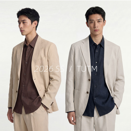 TUTM男装 100%亚麻套装老钱风休闲西装春夏薄款透气男士西服外套