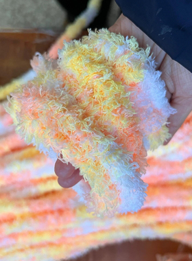 渐变橙色15mm珊瑚绒扭扭棒超密毛线毛根条手工diy小狗材料的玩偶