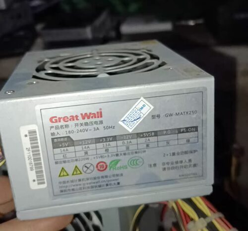 长城GW-MATX250