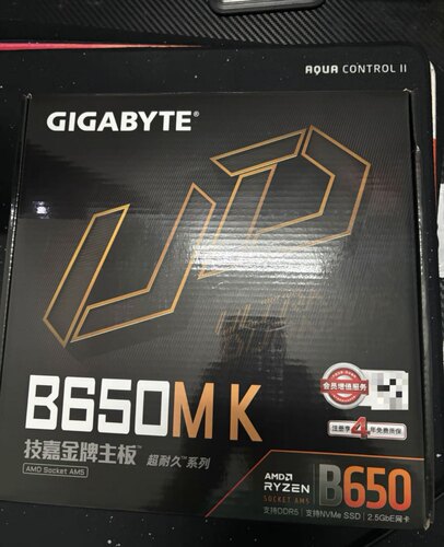 技嘉b650m-k全新未拆封