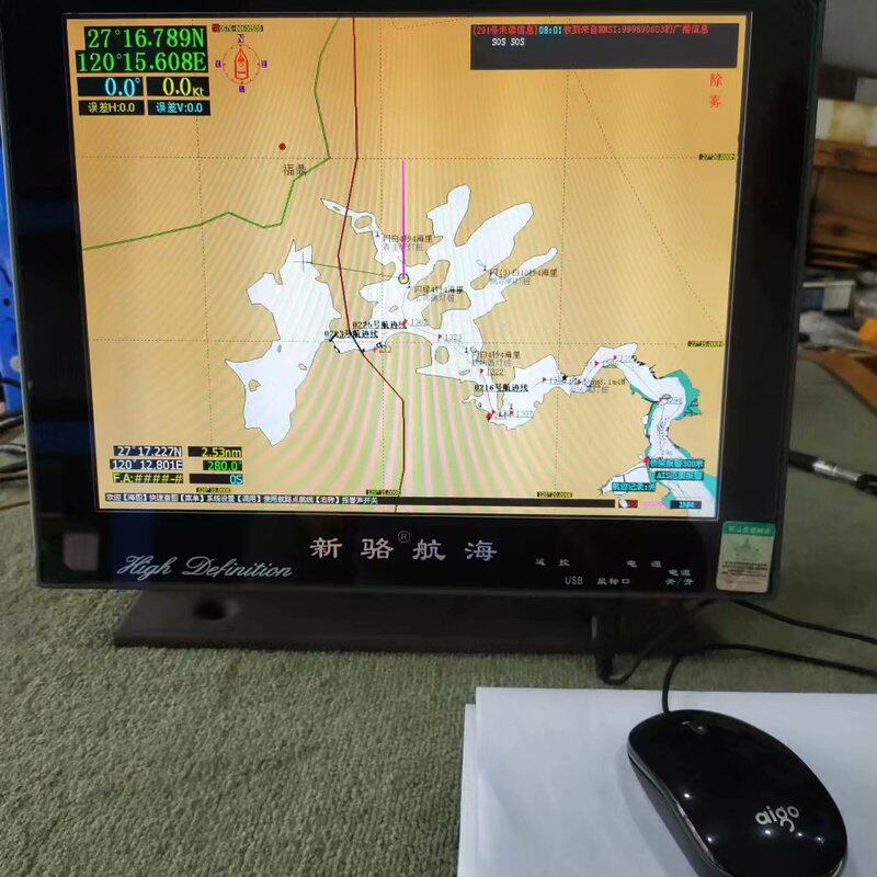 议价新骆航海GPSGPS-XL-2116CGPS-XL-2116AGPS-XL-2116B
