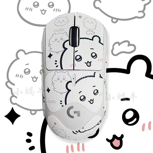 GPW2金刚版hellokitty防滑贴定制