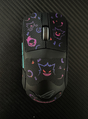 鼠标防滑贴适用于华硕rog龙鳞ace防滑防汗龙鳞Acemini明日香贴纸