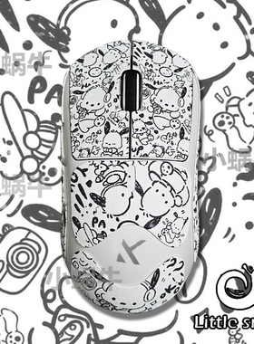 迈从A7V2防滑贴适用于迈从L7PRO/M7/K7/A5u2ultra/G3V2系列防汗贴