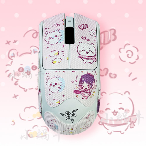 毒蝰V4pro防滑贴适用于炼狱蝰蛇V3pro防汗原厂毒蝰v3pro定制贴纸