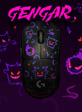 GPW二代防滑贴适用于罗技狗屁王32GPX防汗吸汗一代/三代全包贴纸