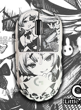 鼠标防滑贴适用罗技gpw2代狗屁王二金刚版一34鹰眼迈从A7PRO贴纸