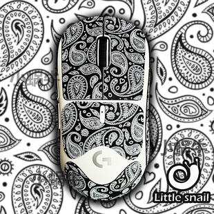 gpw2金刚版防滑贴适用于罗技狗屁王一二代34代鹰眼朱雀全包防汗贴