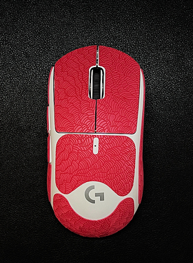 GWP防滑贴一代二代波浪纹防汗贴适用于狗屁王GPX12代全包贴纸脚贴