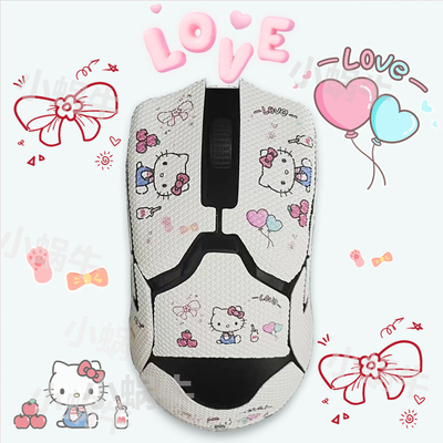 毒蝰v2pro防滑贴适用于8K毒蝰终极版专业版防汗毒蝰minise贴纸