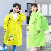 儿童雨衣男童女童小孩全身防水2022新款 幼儿园宝宝上学小学生雨披