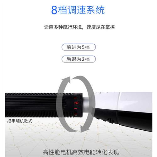 淘贝思电动推进器皮划艇船外机橡皮艇马达舷发动机挂桨机支架板